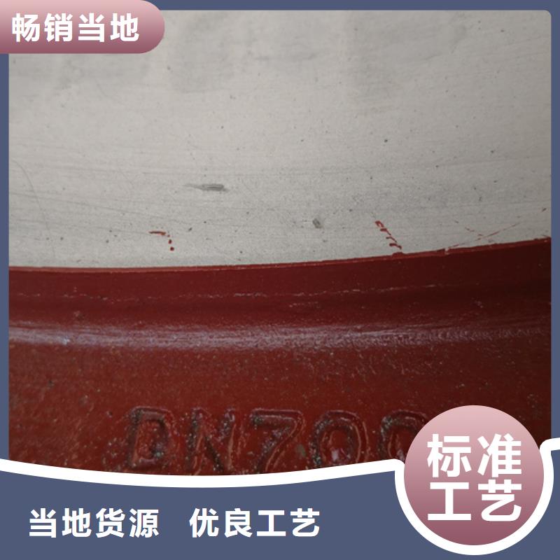 k9DN100球墨铸铁管质量好发货快