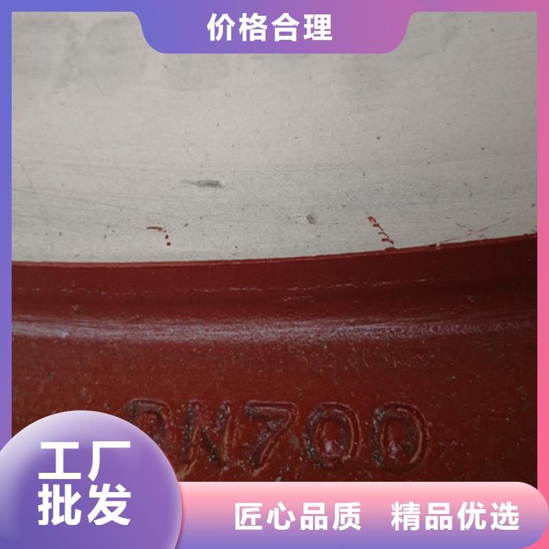 给水DN450球墨铸铁管铸造金品