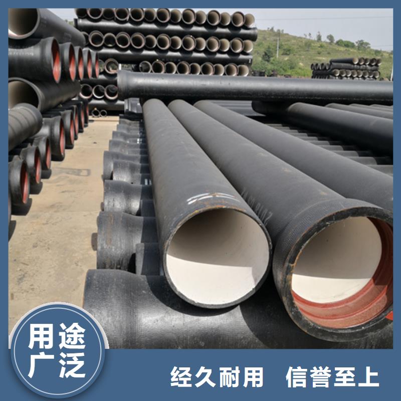 价格低的排污DN350球墨铸铁管供货商