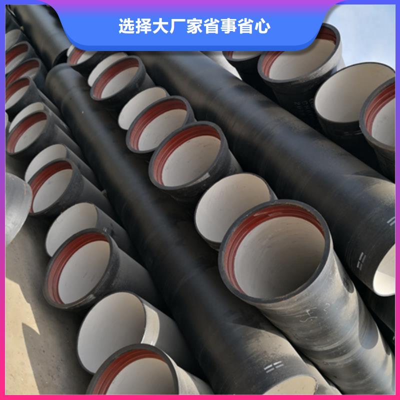 供水DN150球墨铸铁管畅销全省