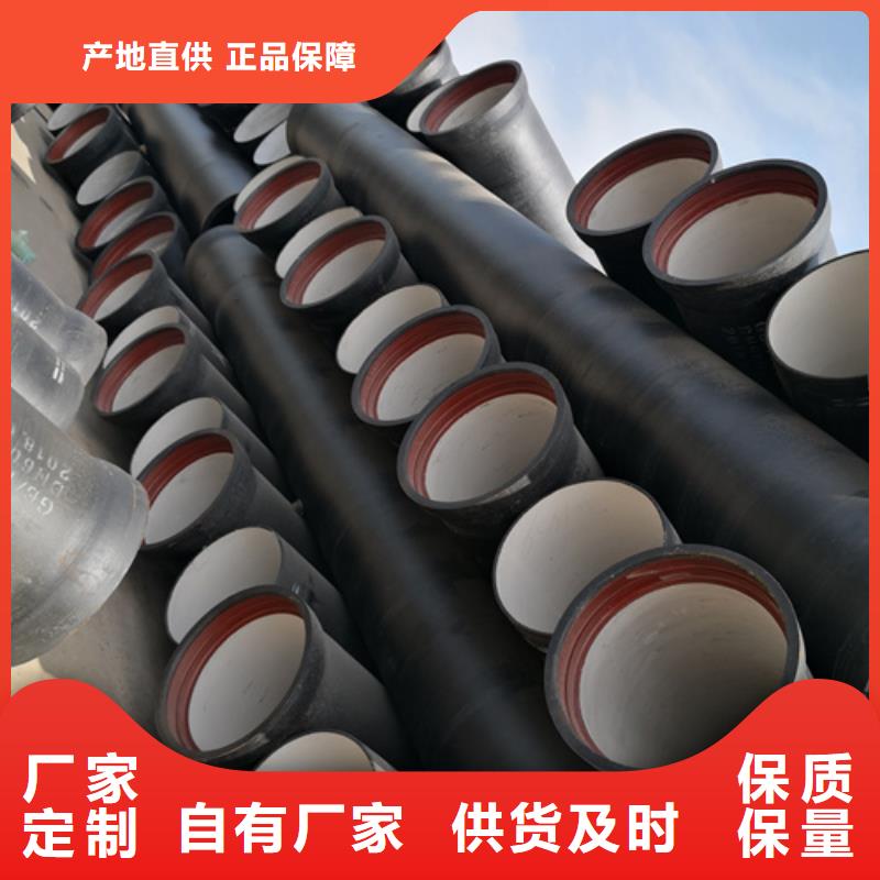 发货及时的柔性抗震球墨铸铁管厂家