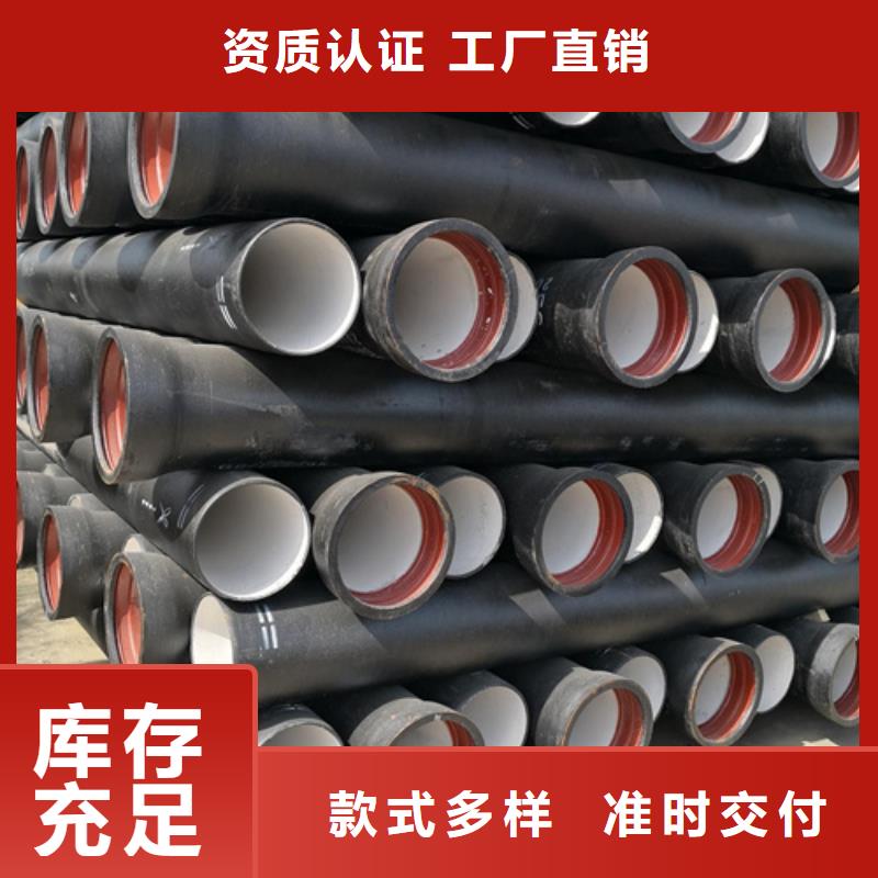资讯：柔性铸铁排水管生产厂家