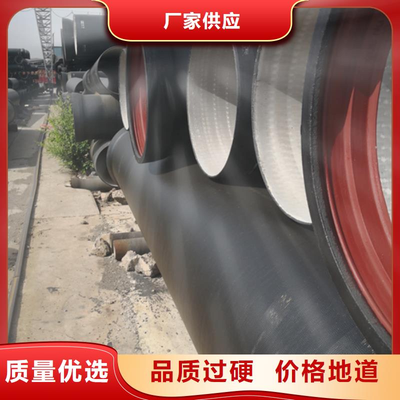 给水DN250球墨铸铁管全国走货
