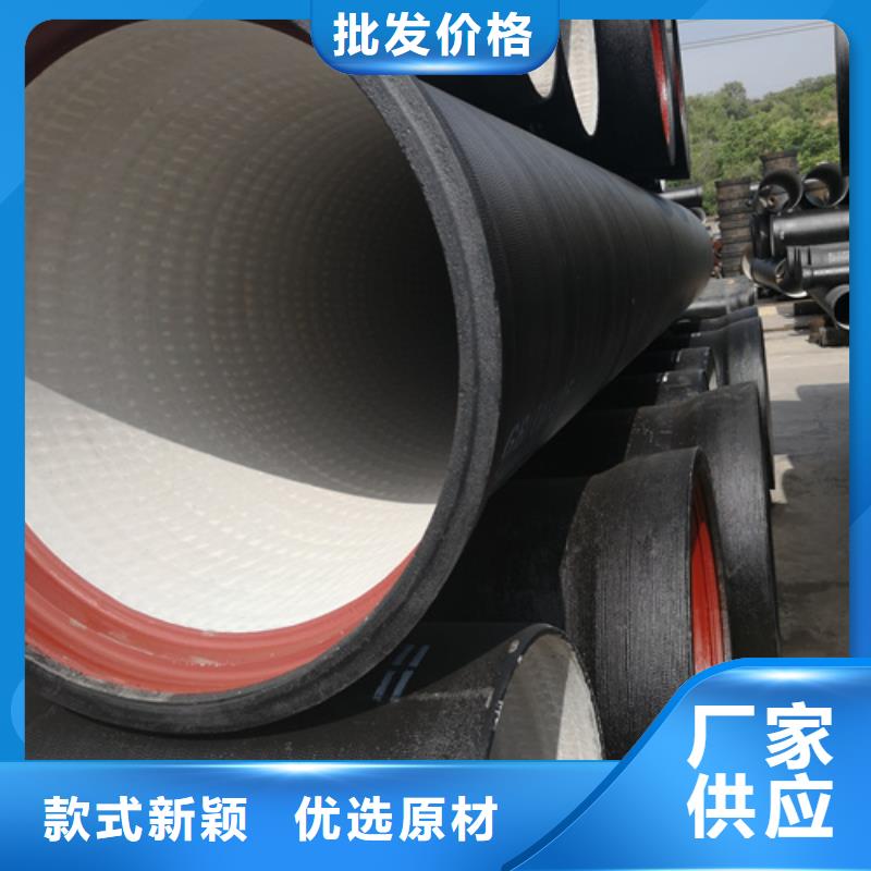 DN350球墨铸铁管厂家现货