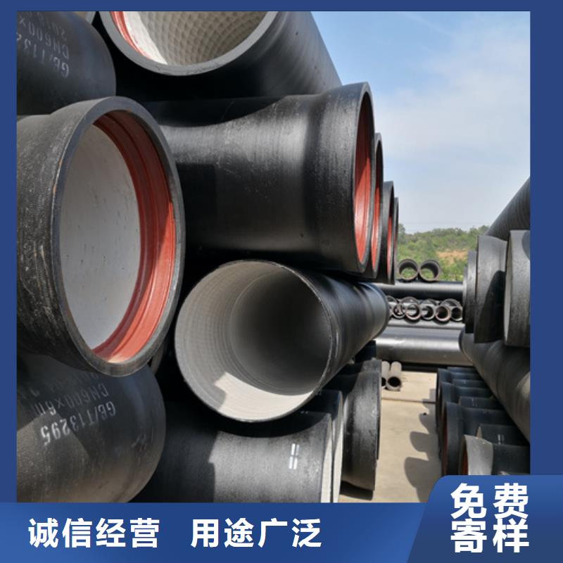 DN350球墨铸铁管厂家现货