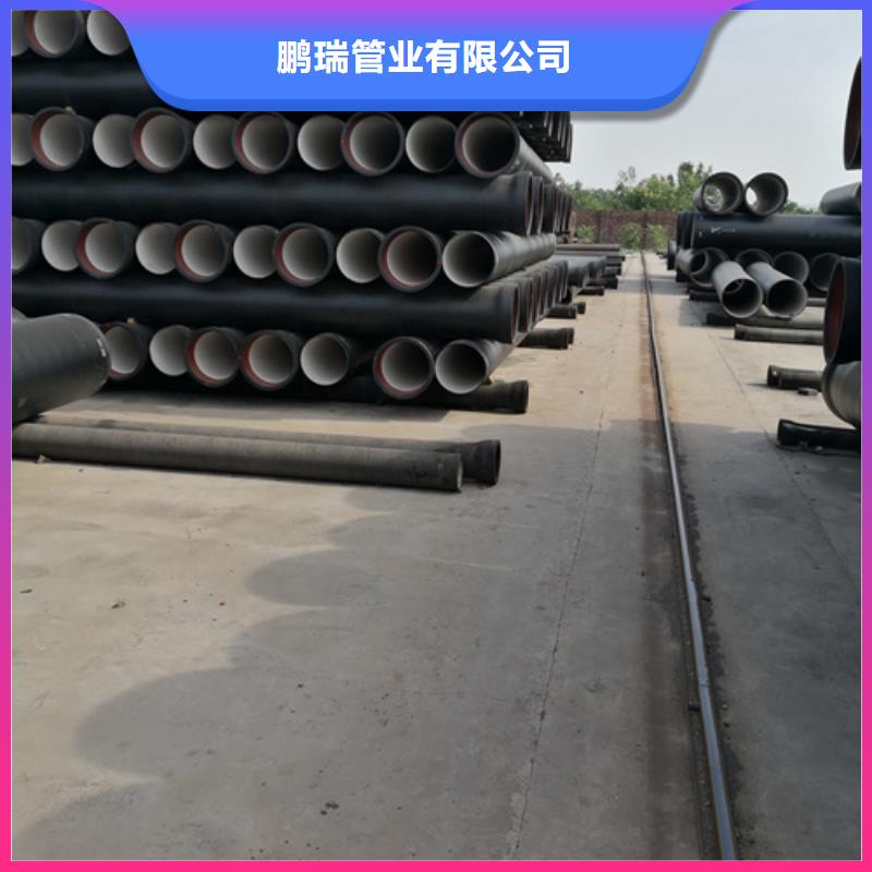 靠谱的供水DN500球墨铸铁管厂家