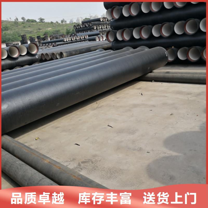 供水DN150球墨铸铁管畅销全省
