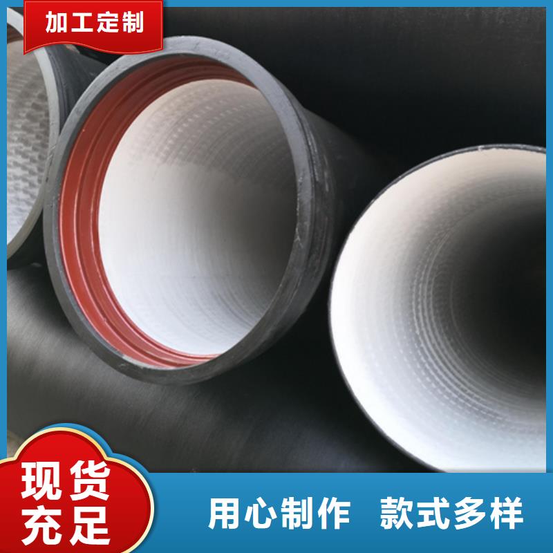 给水DN200球墨铸铁管10年品质_可信赖