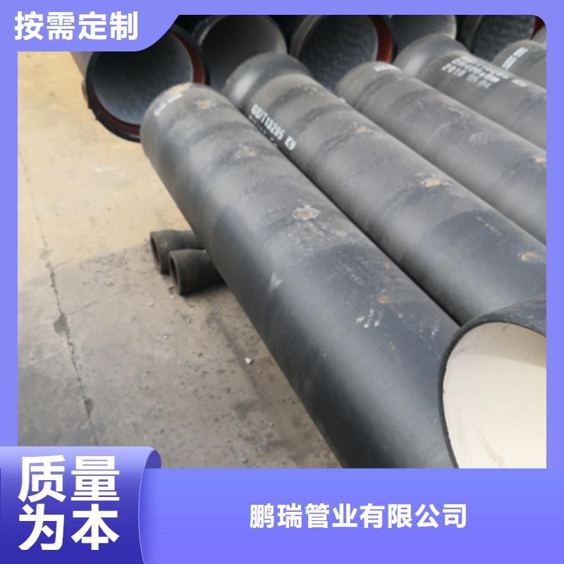 本地的W型柔性铸铁排水管件生产厂家