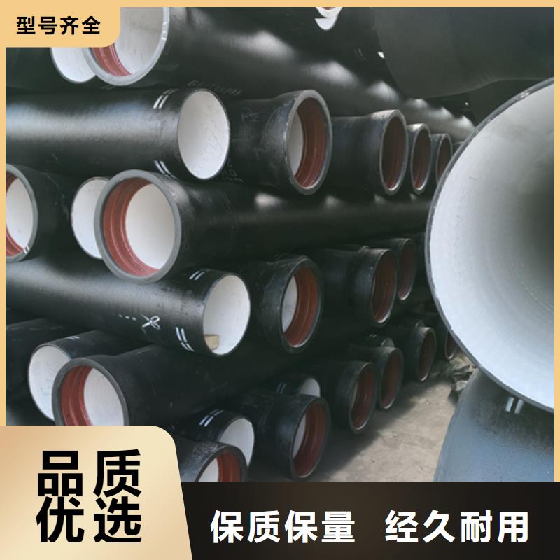 柔性承插球墨铸铁管大厂质量可靠