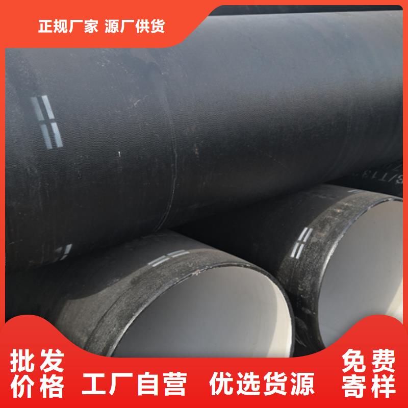 供水DN150球墨铸铁管畅销全省