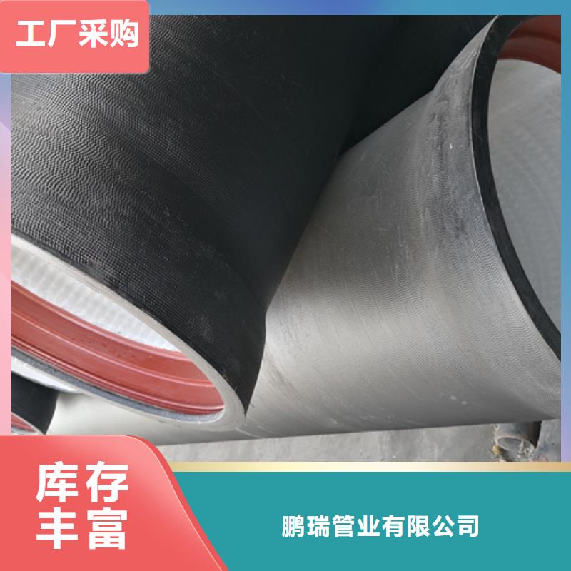 供水DN350球墨铸铁管-全国接单