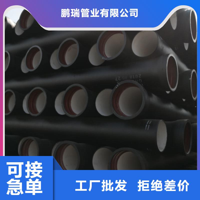 W型柔性铸铁管企业-实力雄厚