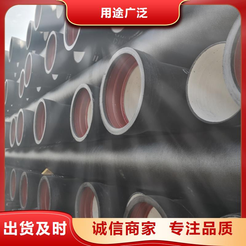 球墨铸铁管-球墨铸铁管件价格公道合理