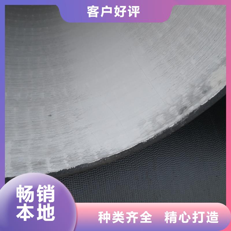 #DN1400球墨铸铁管#-厂家直销