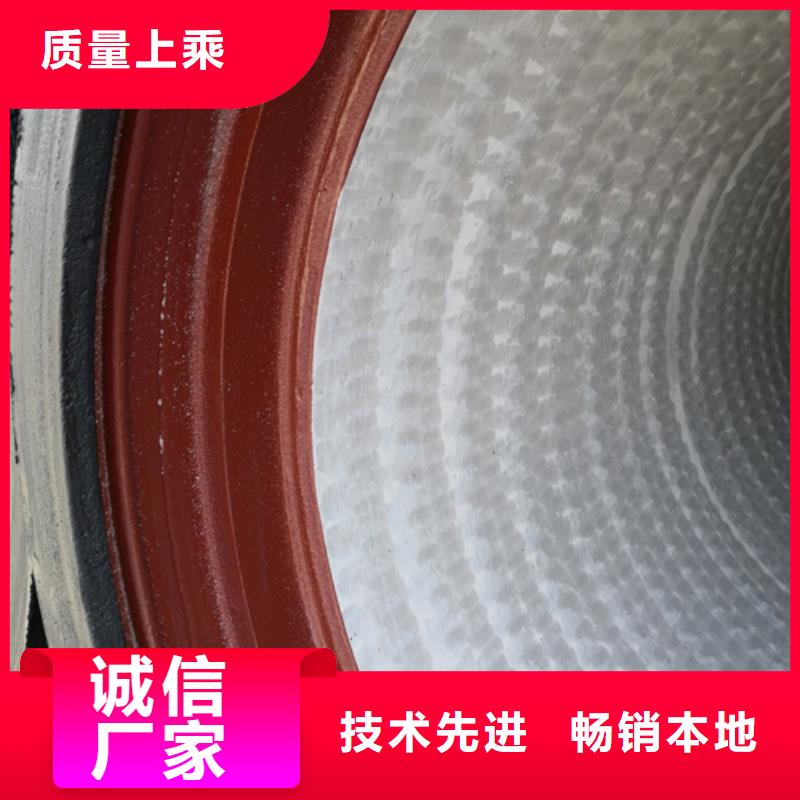 给水DN800球墨铸铁管电话报价