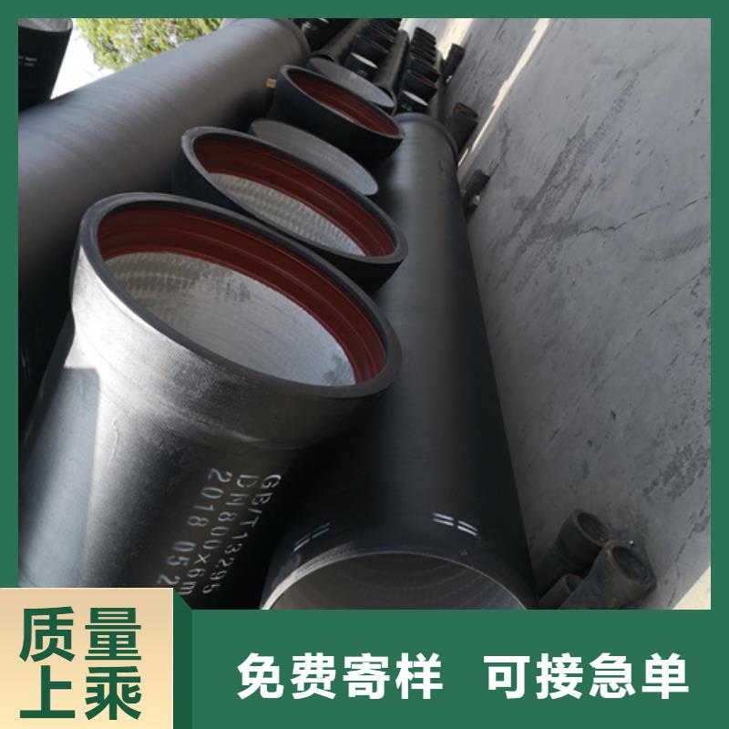 消防DN80球墨铸铁管厂家发货及时