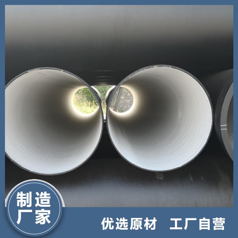 柔性承插球墨铸铁管-柔性承插球墨铸铁管厂家批发