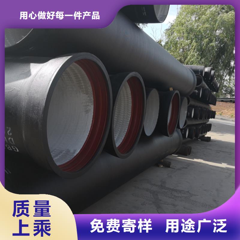 优质污水处理专用球墨铸铁管道供应商