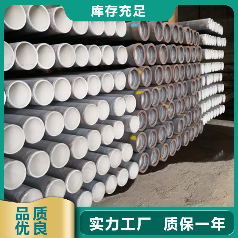 ：
安装球墨铸铁管生产厂家