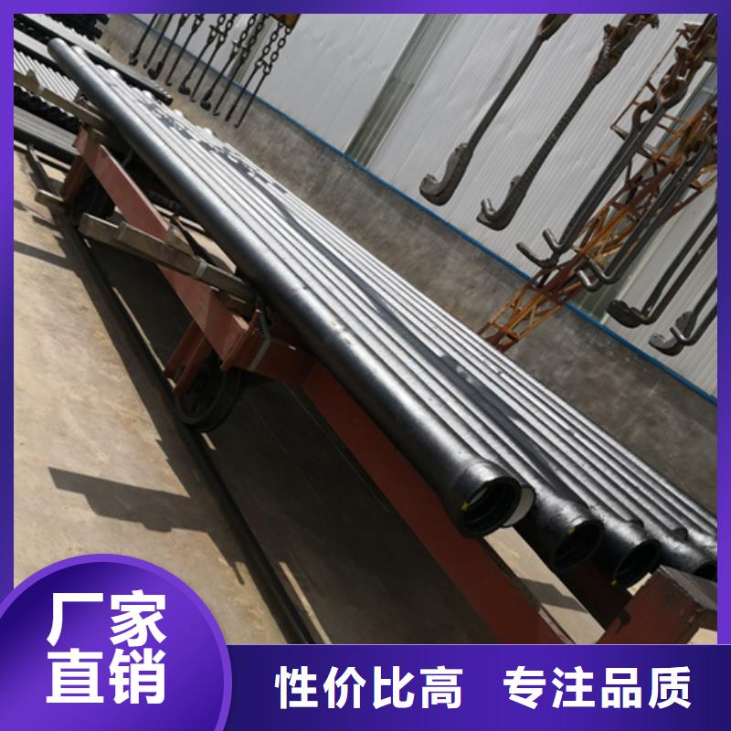 定制13295球墨管_精选厂家