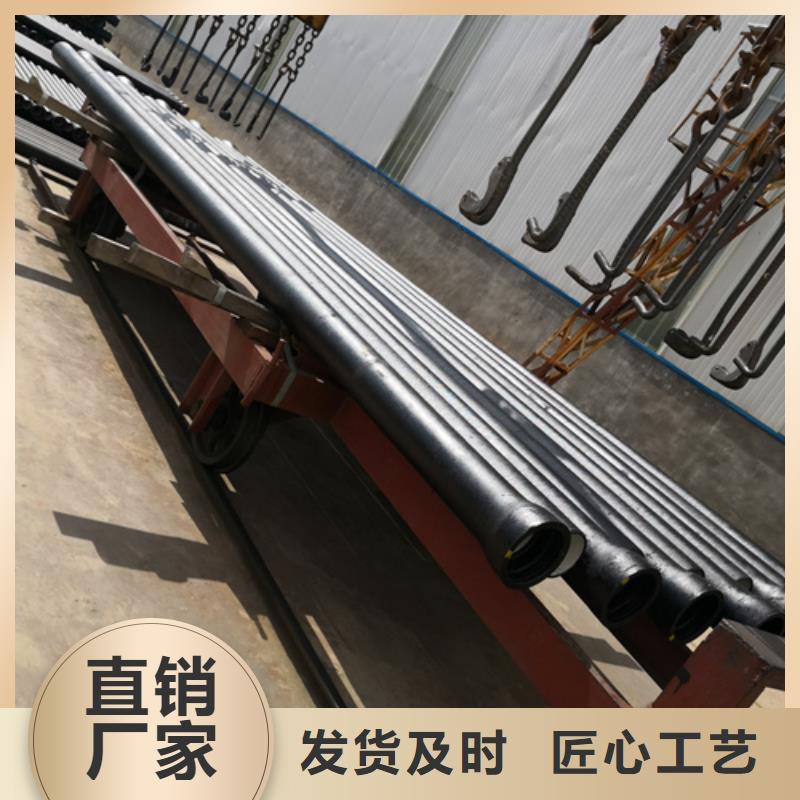 值得信赖的消防DN150球墨铸铁管供货商