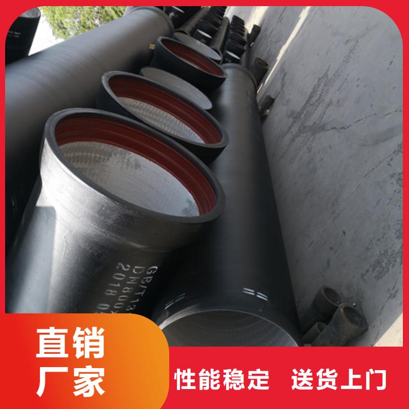 排污DN100球墨铸铁管-加工厂家
