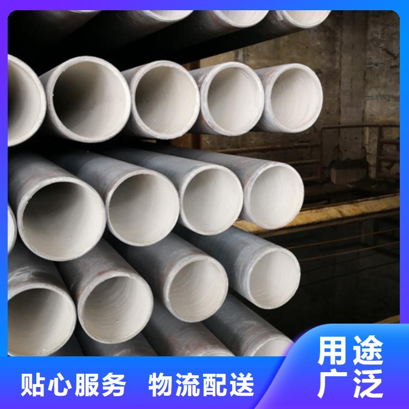 k9DN100球墨铸铁管质量好发货快