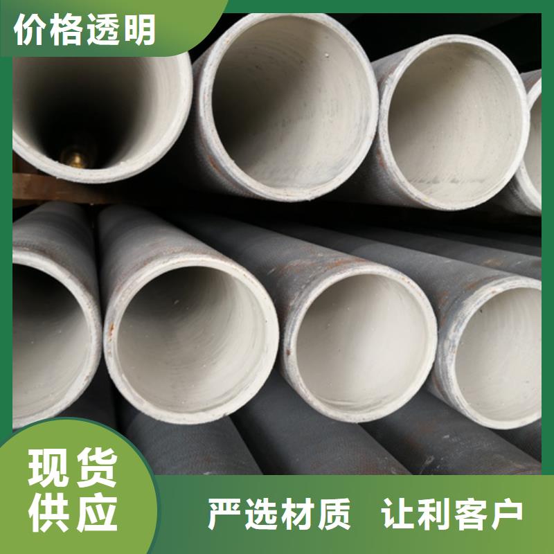 承插式球墨铸铁管-品质看得见