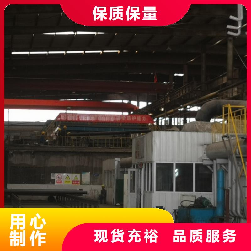 
k9球墨铸铁管价格实惠