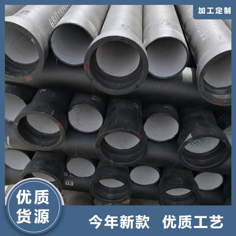内衬高铝水泥球墨铸铁管、内衬高铝水泥球墨铸铁管供应商