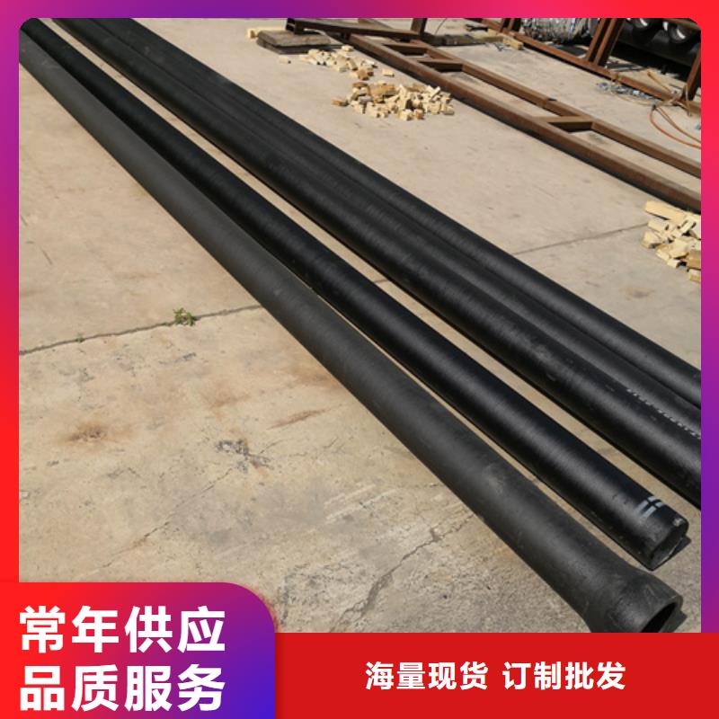 
k9球墨铸铁管值得信赖