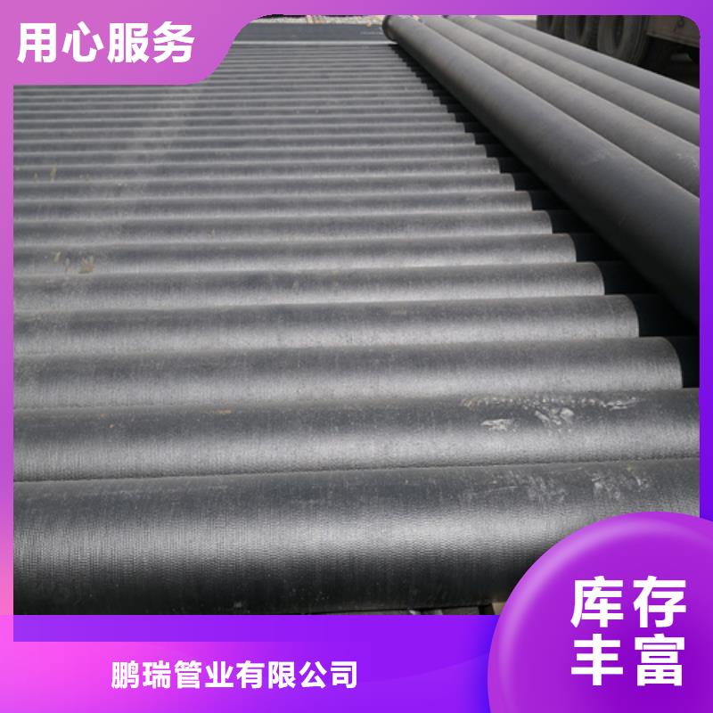 给水DN200球墨铸铁管10年品质_可信赖