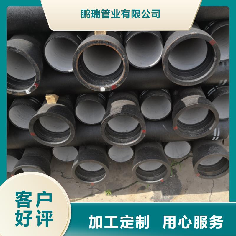 资讯：柔性铸铁排水管生产厂家