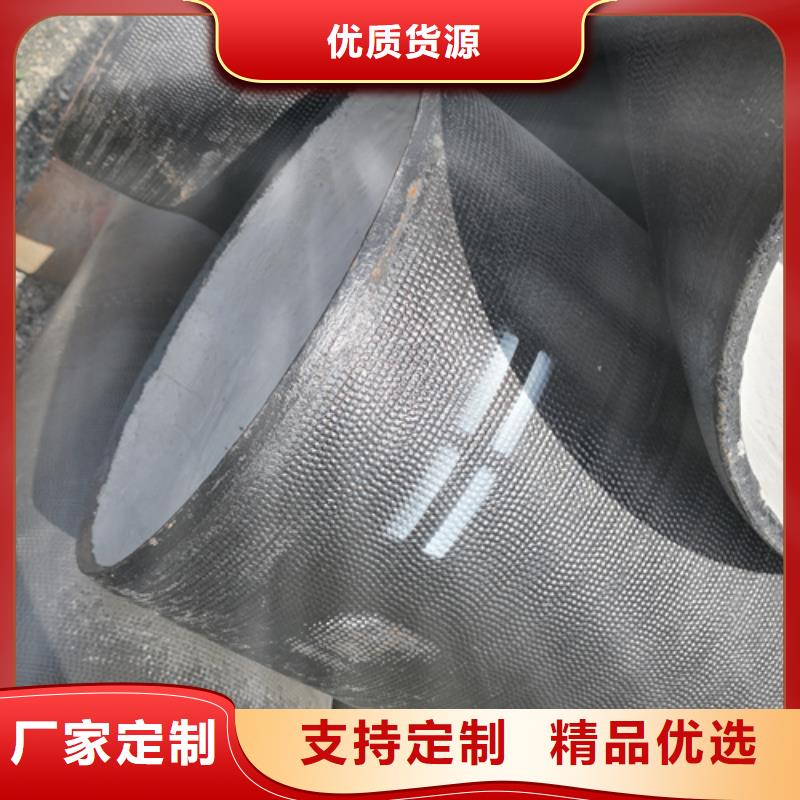 价格低的排污DN350球墨铸铁管供货商