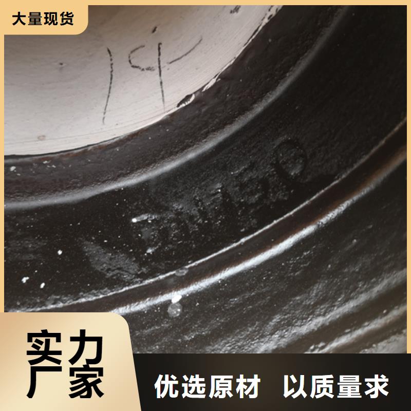 承插式球墨铸铁管厂家现货充足