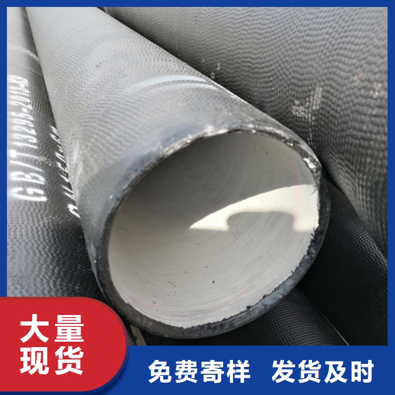 国标DN200球墨铸铁管上门施工