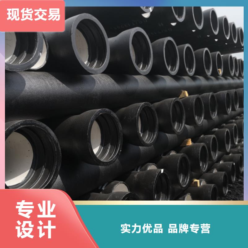 排污球墨铸铁管距您较近