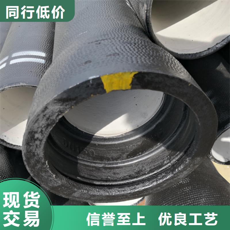 供水DN150球墨铸铁管畅销全省