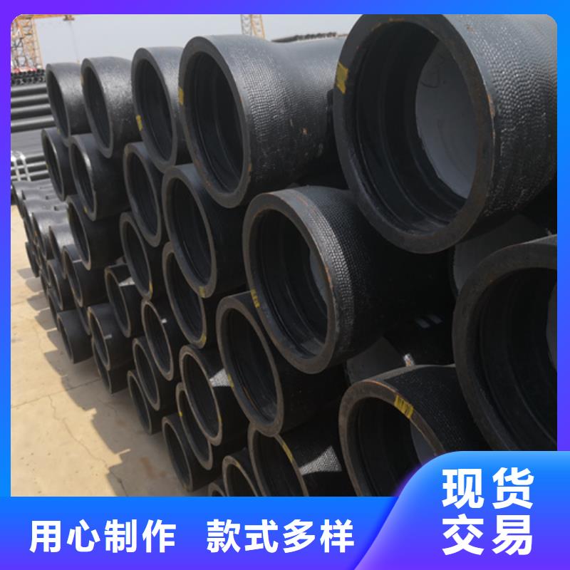 柔性承插球墨铸铁管大厂质量可靠