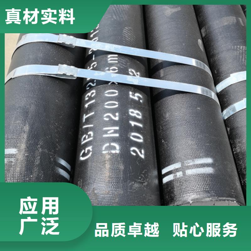 柔性承插球墨铸铁管大厂质量可靠