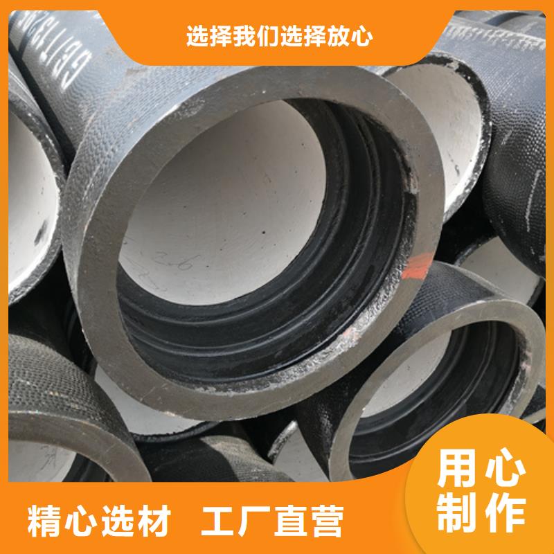 柔性承插球墨铸铁管大厂质量可靠