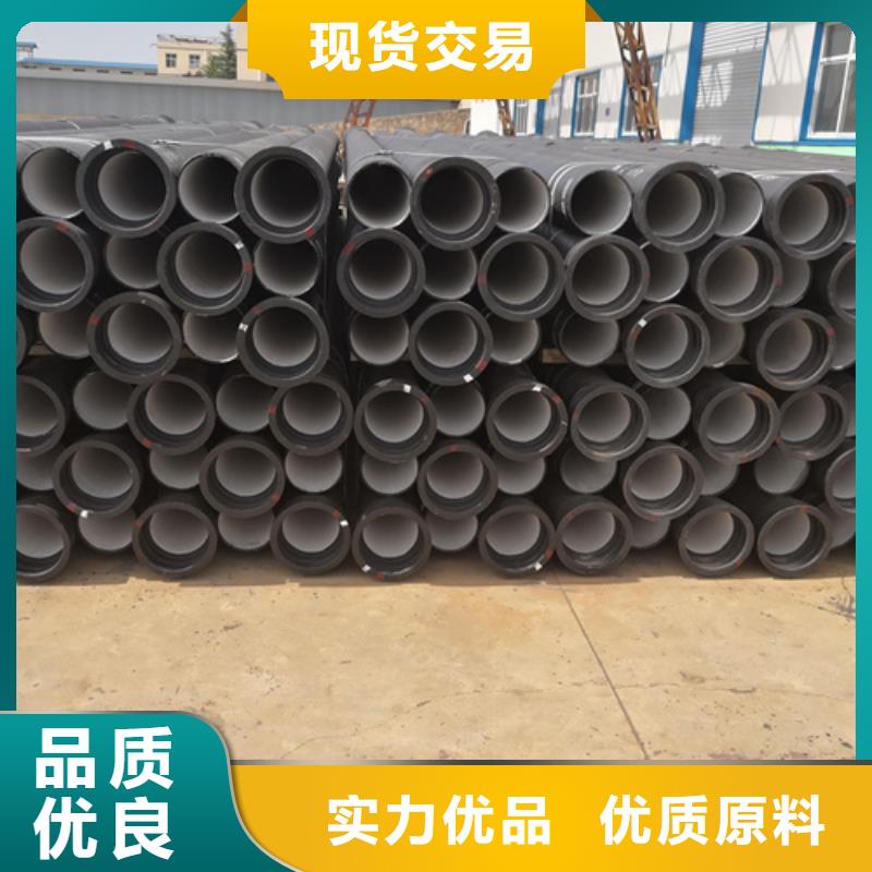 柔性承插球墨铸铁管大厂质量可靠