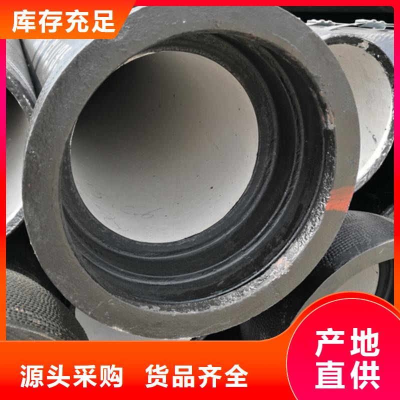 柔性承插球墨铸铁管大厂质量可靠