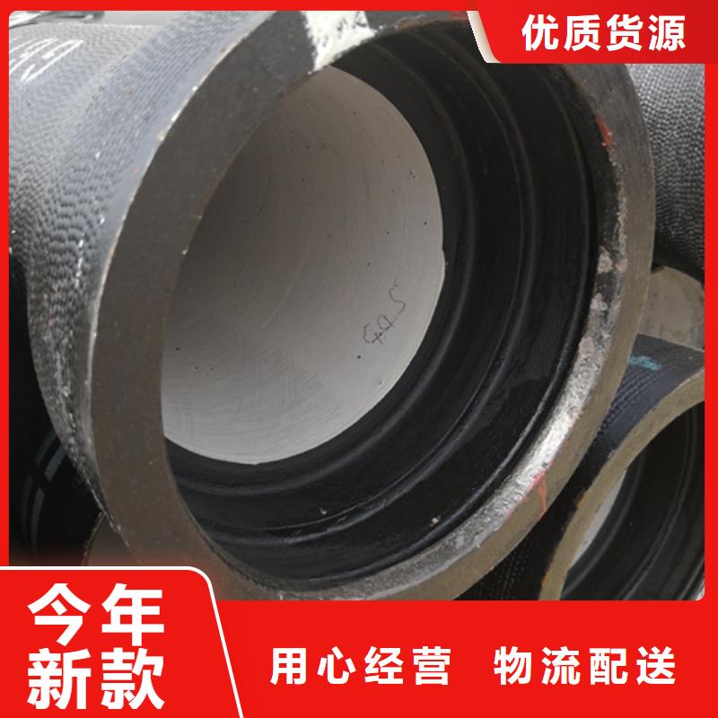 柔性承插球墨铸铁管大厂质量可靠