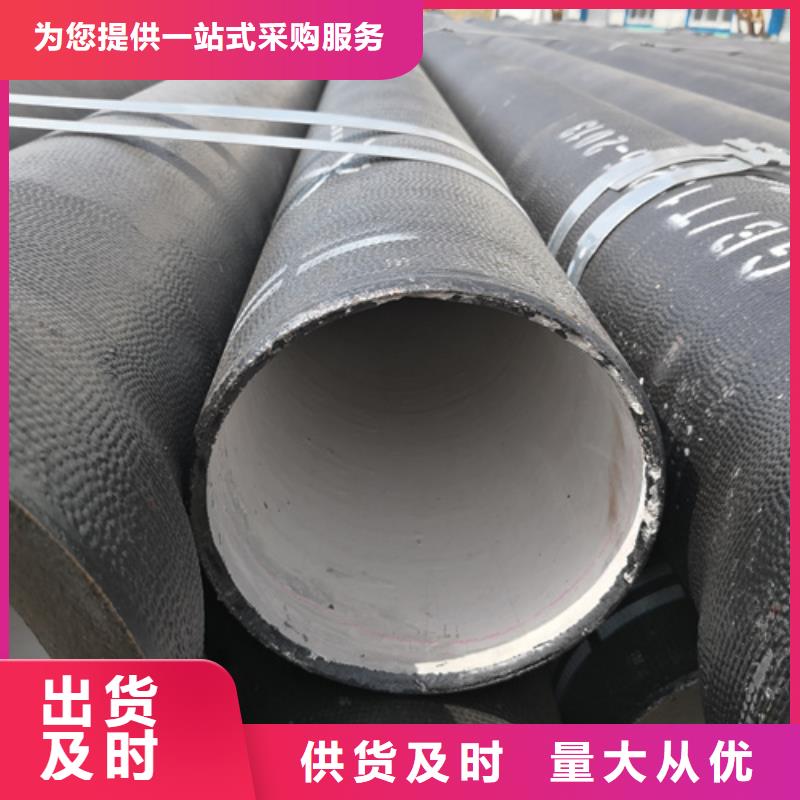 柔性承插球墨铸铁管大厂质量可靠
