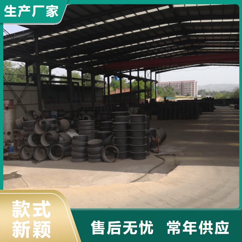 诚信的双90°弯管盲板生产厂家