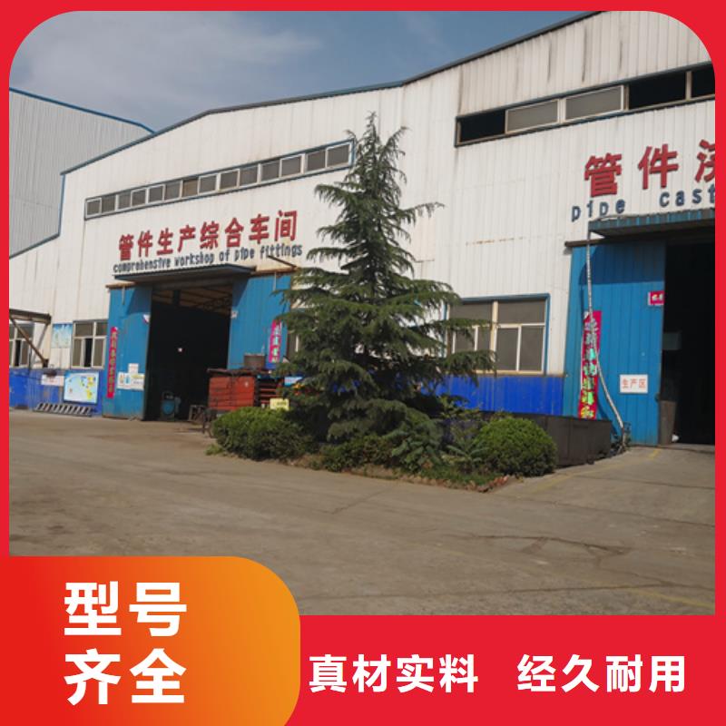 球墨铸铁三通厂家送货及时