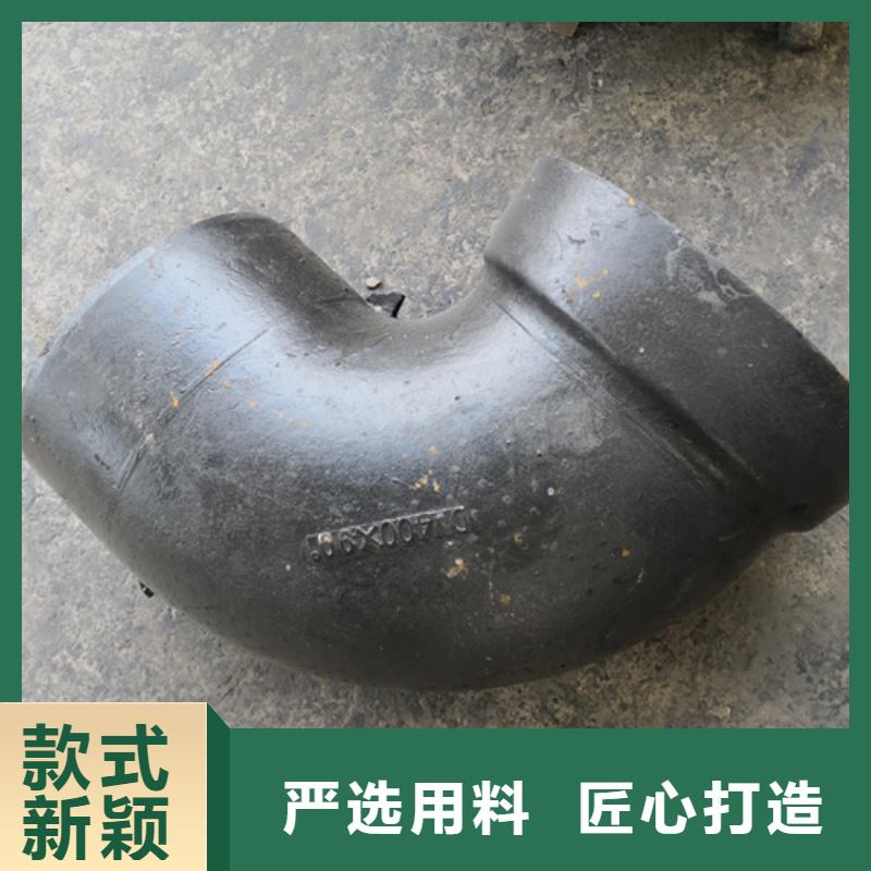 现货供应双承单支盘底三通_精选厂家
