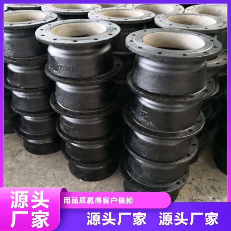 球墨铸铁法兰短管口碑评价
